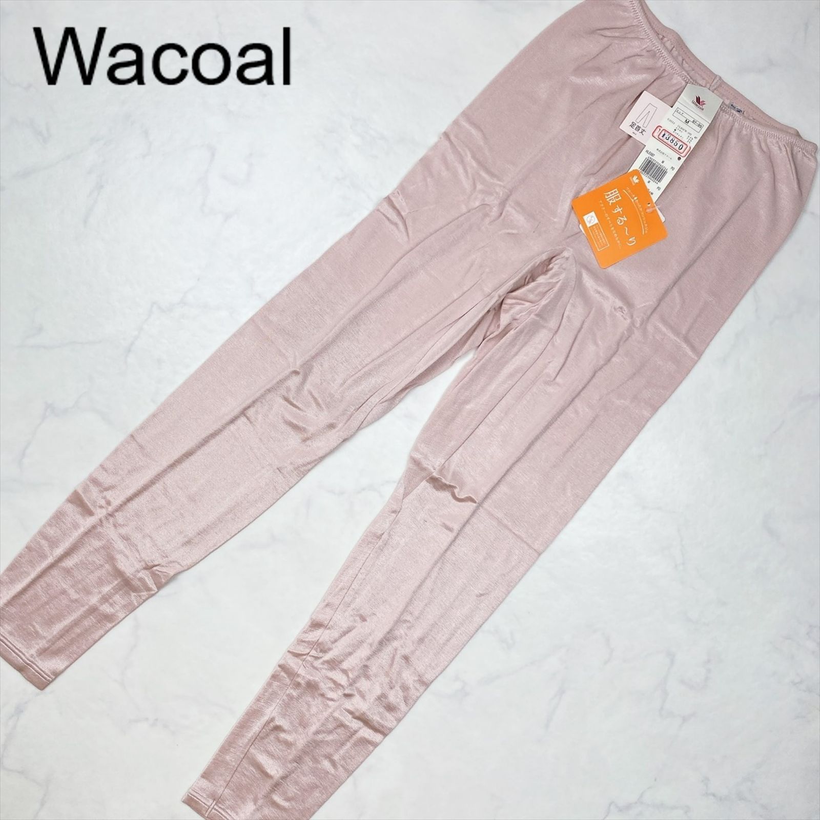 新品タグ付き】Wacoal ワコール インナー パンツ M PO ランジェリー