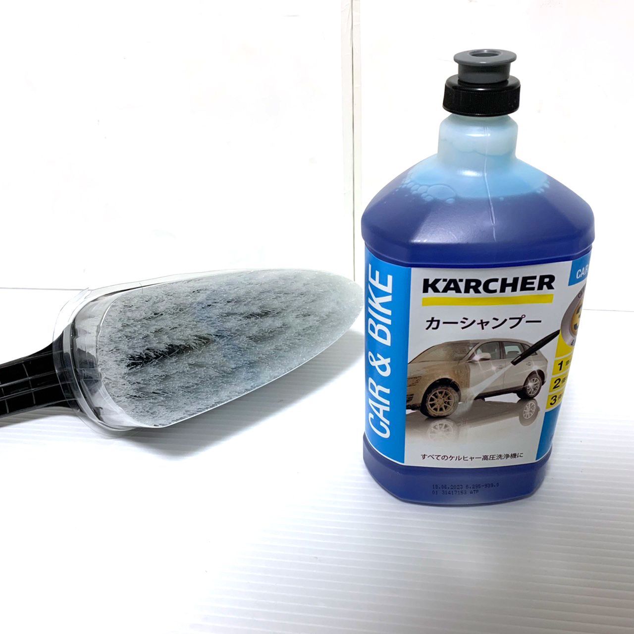 ケルヒャー(KARCHER) 高圧洗浄機 K2 クラシック カーキット - メルカリ