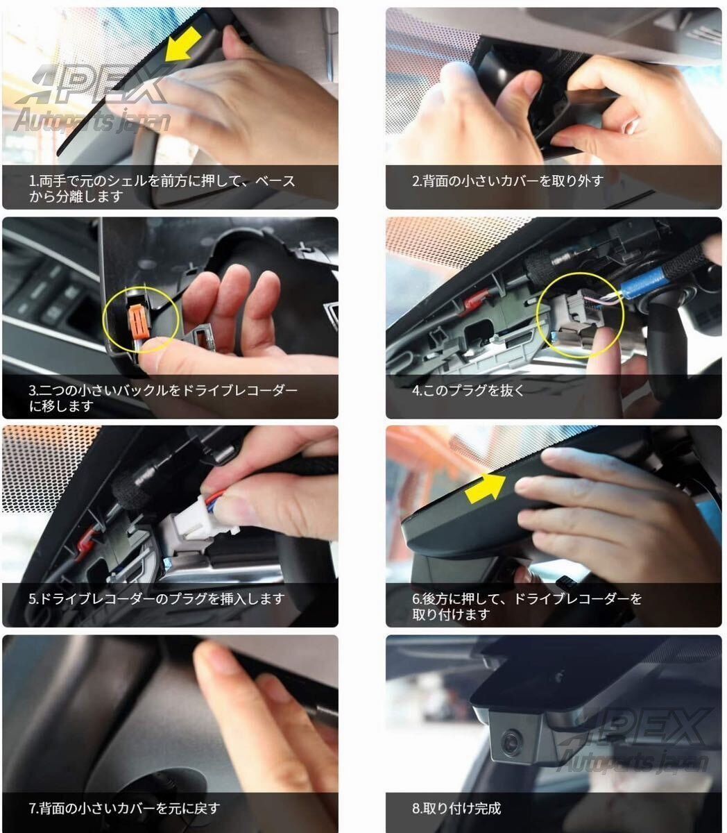 アルファード ヴェルファイア 30系後期 2018-2020年式 4K ドライブレコーダー ロゴイルミネーションCW11LYX MERCADOAVALIA_COM_BR