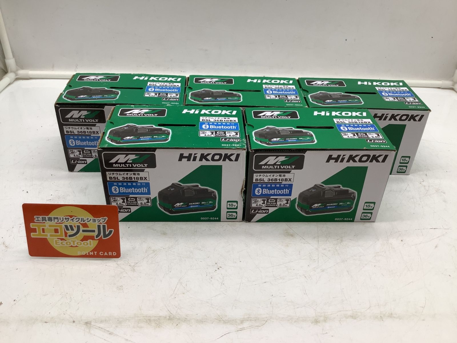 ♥ HiKOKI|ハイコーキ 36vマルチボルトバッテリー Bluetooth対応 BSL36B18BX 36v4.0Ah 5個セット ITTDJMGRVUGO エコツール岡崎インター店 M02