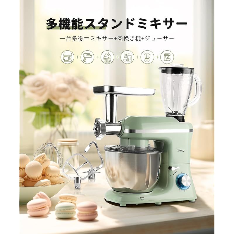 Xverycan スタンドミキサー 卓上ミキサー 6L 大容量 多機能 ミンチ機