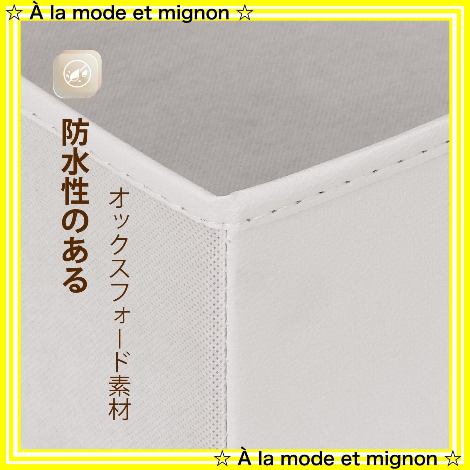 布製 袖机