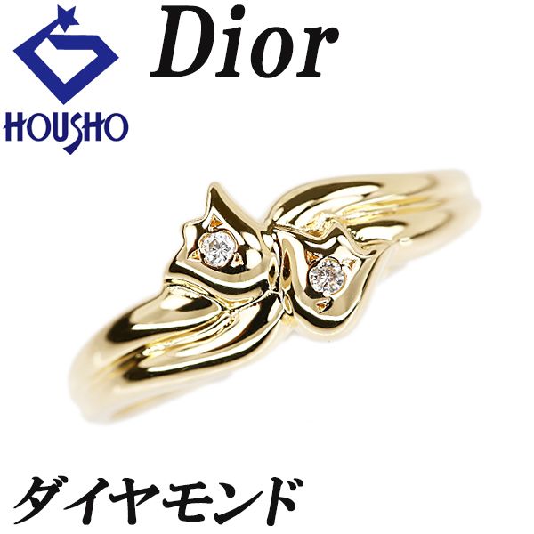 【美品　正規品】DIOR ゴールドリング L サイズ Dior ディオール リング 指輪 11号 18金 K18イエローゴールド