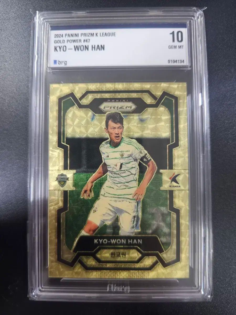 Kリーグ プリズム 24 | 全北 ハン ギョウォン GOLD POWER 5 BRG10