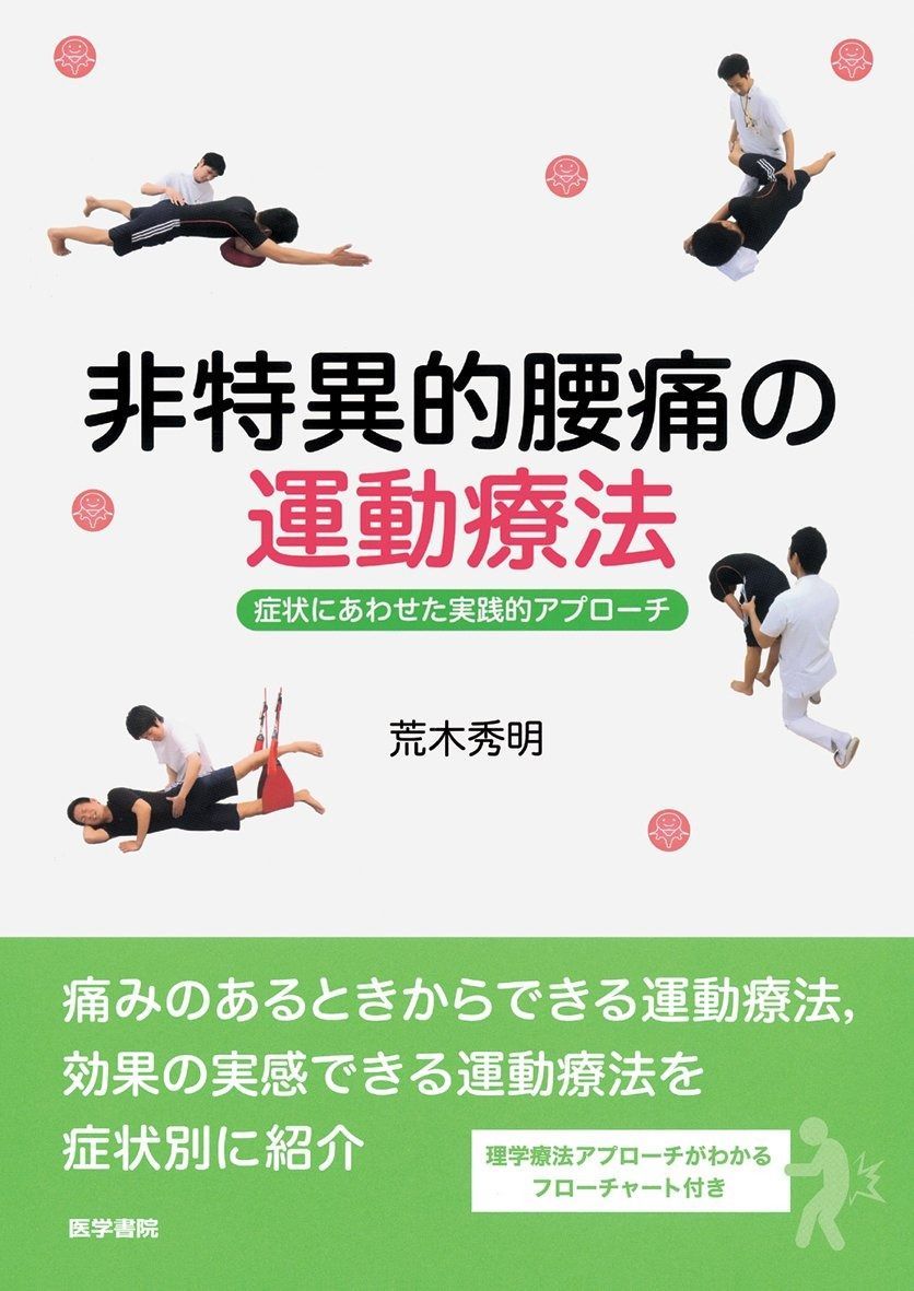 ☆和☆専用ページ 令和6年広島県産コシヒカリ 精米20キロ