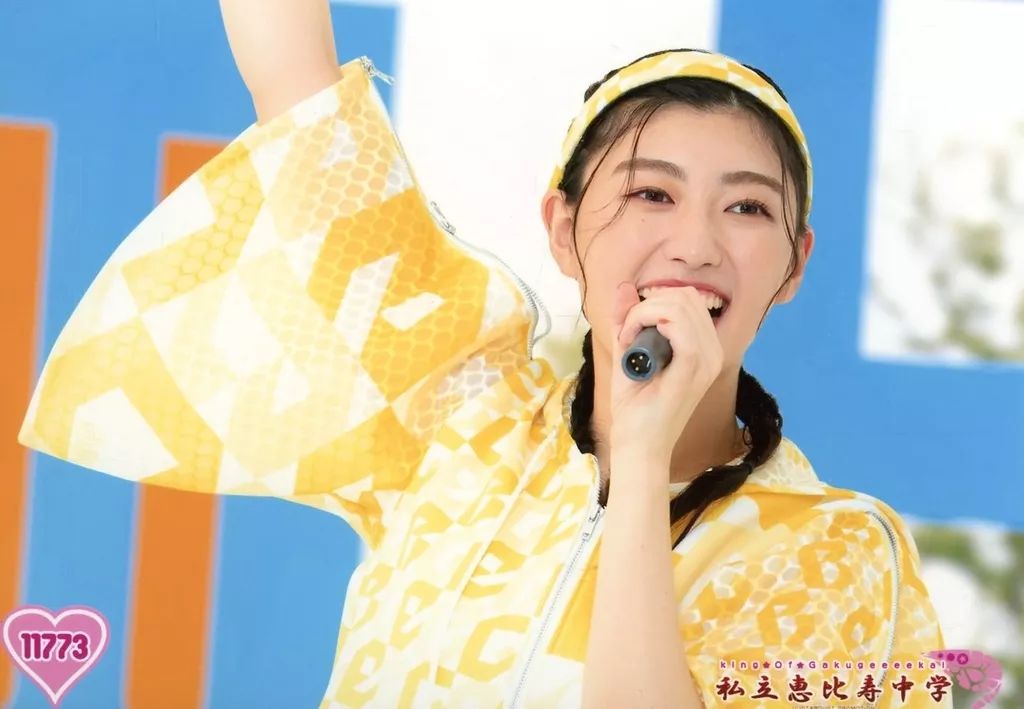 私立恵比寿中学 えびちゅう 小林歌穂 生写真 ライブレポート・写真125枚】私立恵比寿中学・小林歌穂、卒業式ライブ