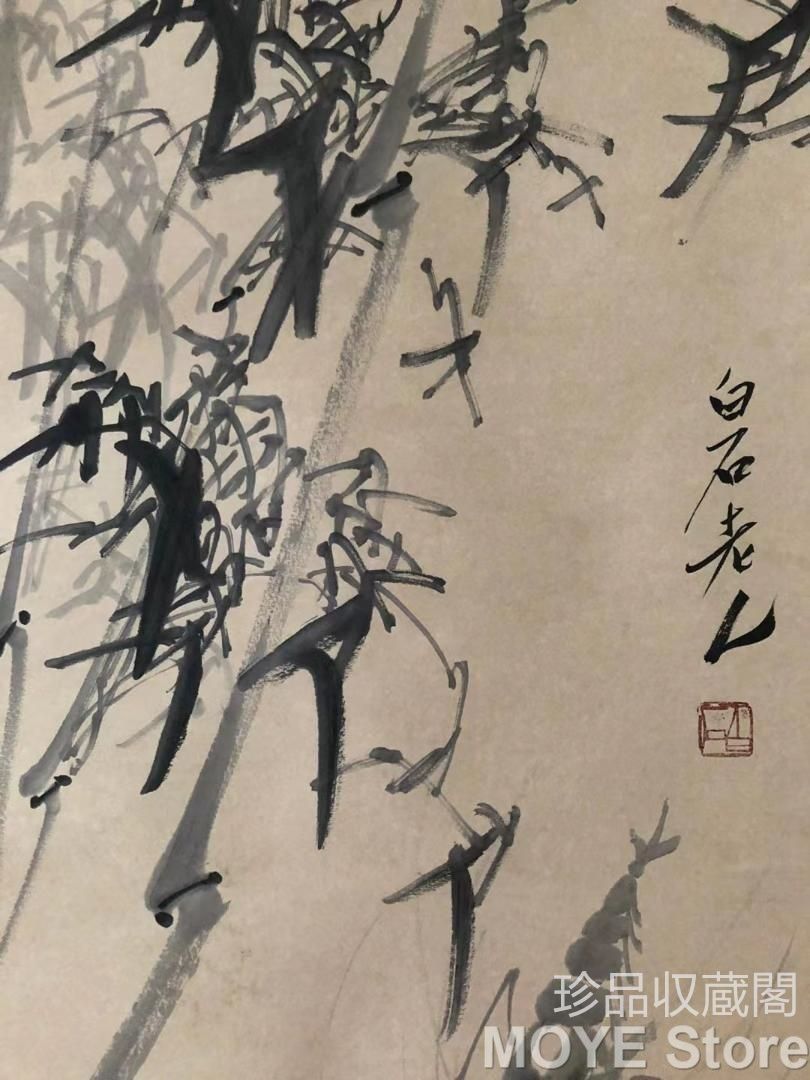 茶道