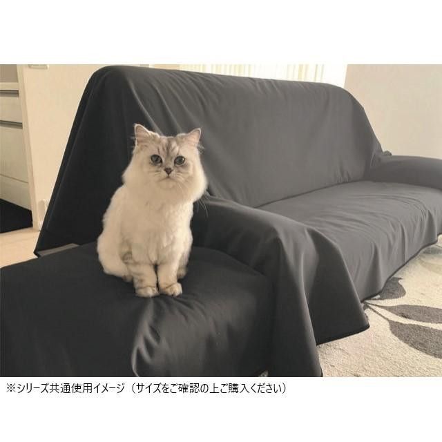 防水マルチカバー ペット用 防水加工 ダークグレー ペット用品