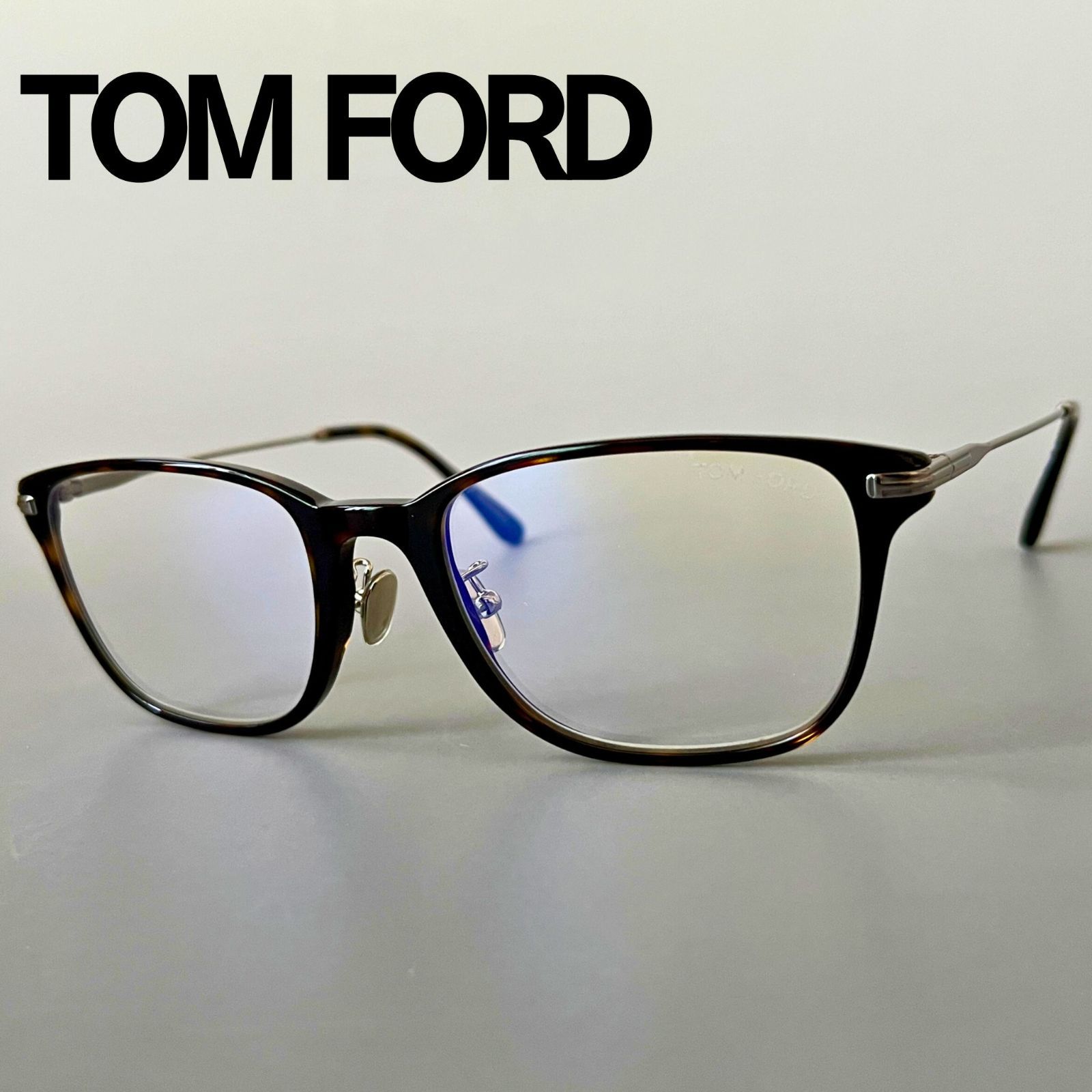 トムフォード メガネ TOM FORD ウェリントン ブラウン シルバー