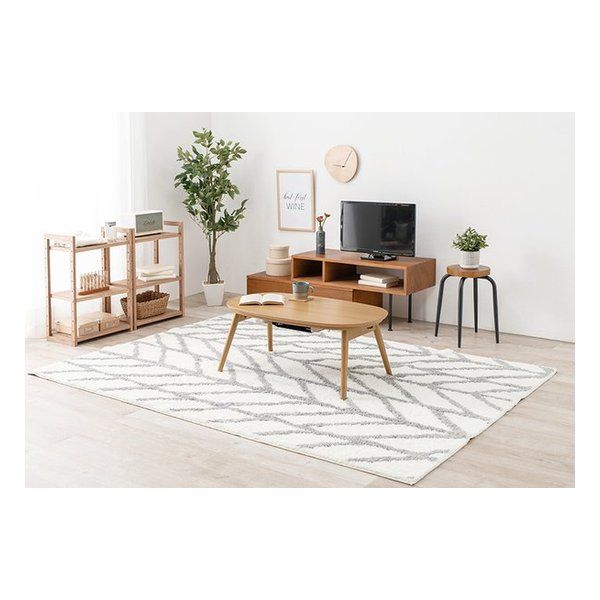 萩原 ハギハラ カジュアルコタツ 折脚 ナチュラル 折り畳み式テーブル