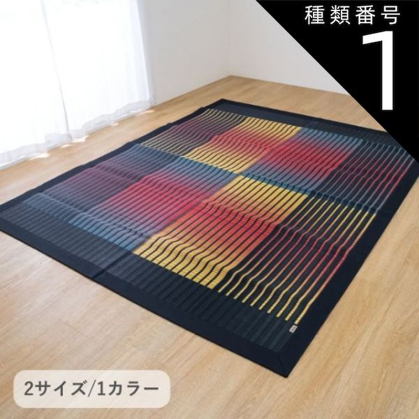 200×116㎝◇トルコヴィンテージラグ◇フローラル　ベージュ 1019 トルコ ヴィンテージラグ フローラル 200×116㎝◇トルコヴィンテージ