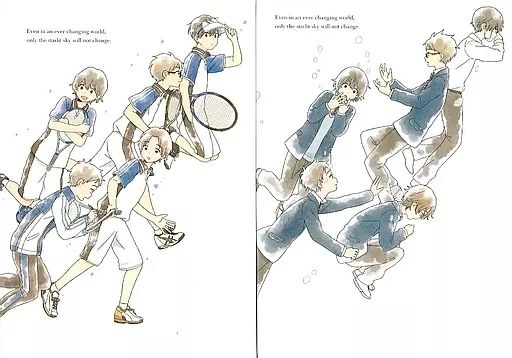 星合の空 アニメイト限定版 全2巻セット DVD 星合の空 アニメイト限定版 全2巻セット DVD