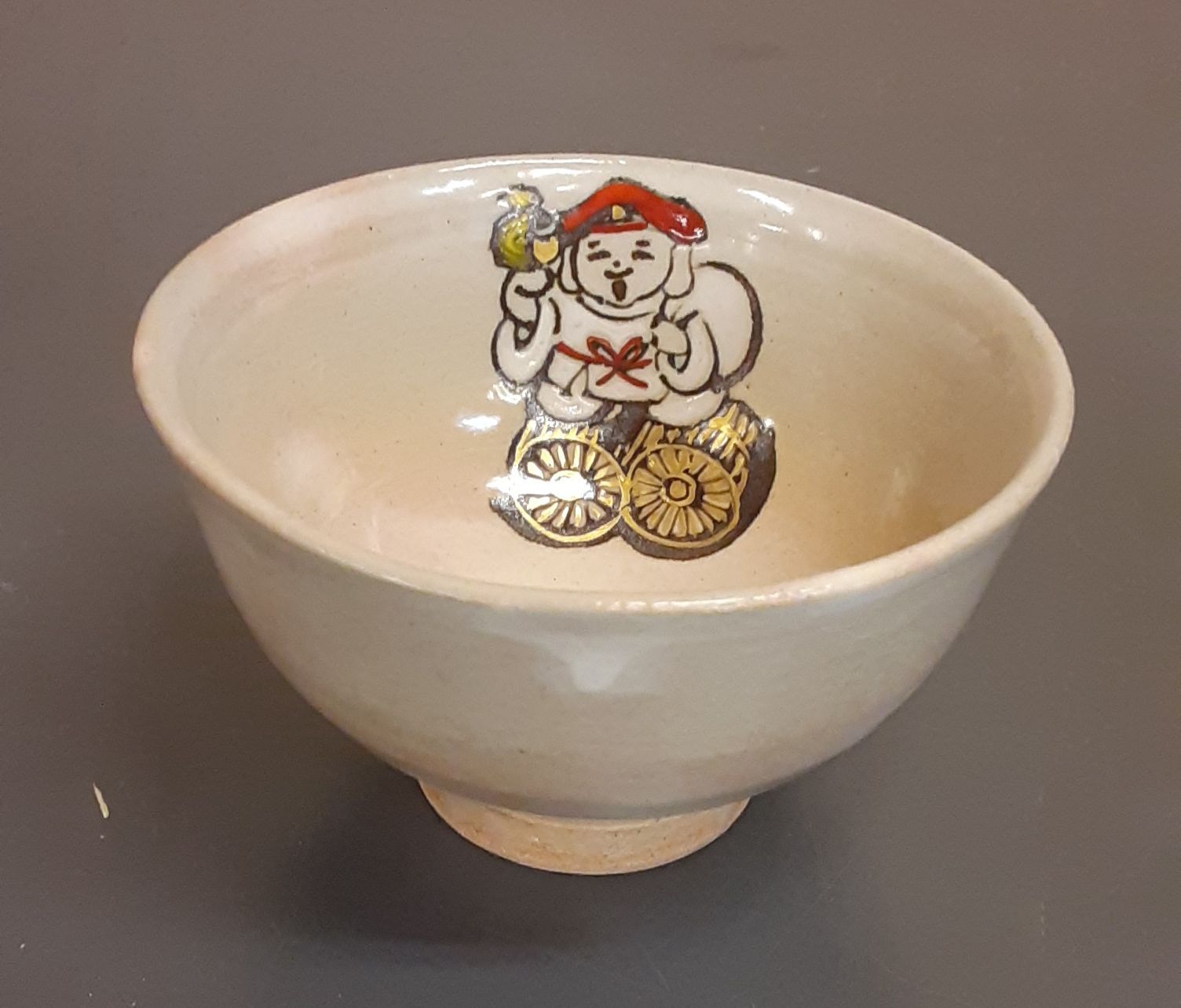 清水焼・京焼 巌窯 山川巌 七福神汲み出し碗揃(7客)