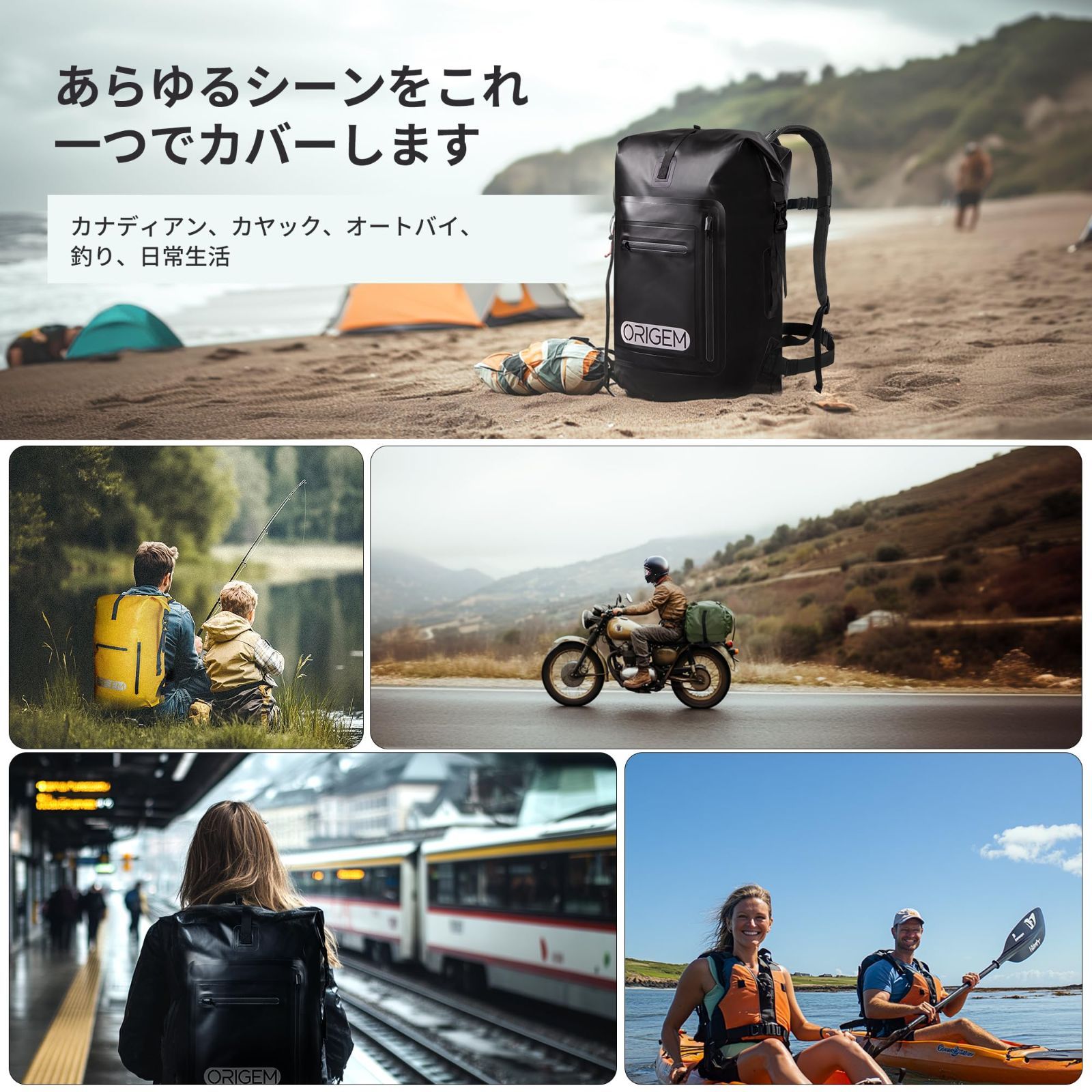 3色 ドライバッグ