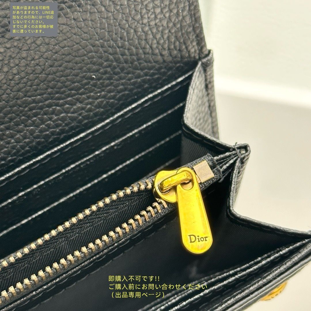 DIOR 長財布 DIOR | 長財布 |ウィメンズ・ レディースレザーグッツ