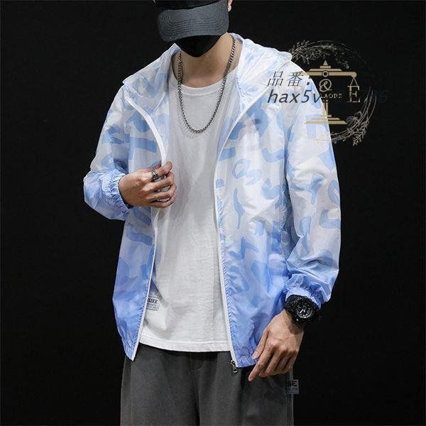 イ977 茶碗『上野良樹』『ガラス 硝子義山 紫蘭 平茶碗 共箱』抹茶碗