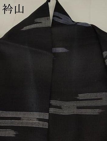 平和屋着物＊夏物 小紋 紗 エ霞文 正絹 逸品 AAAY5657st - メルカリ 