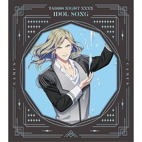 未使用　うたの⭐︎プリンスさまっ♪ ボイスアラームクロック　カミュ　前野智昭　時計 未使用 うたの⭐︎プリンスさまっ♪ ボイスアラームクロック