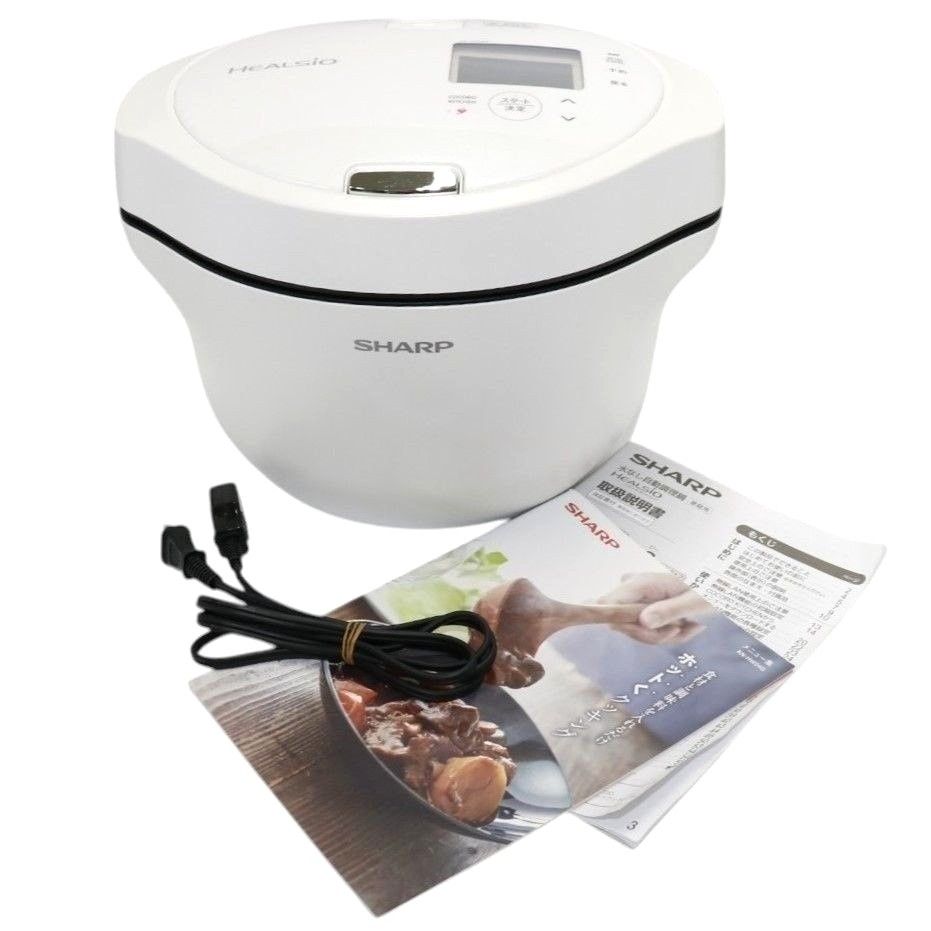 8月7日迄出品【中古】SHARP HEALSIO KN-HW24G ホットクック SHARP シャープ HEALSIO KN-HW24C-R ホットクック - メルカリ