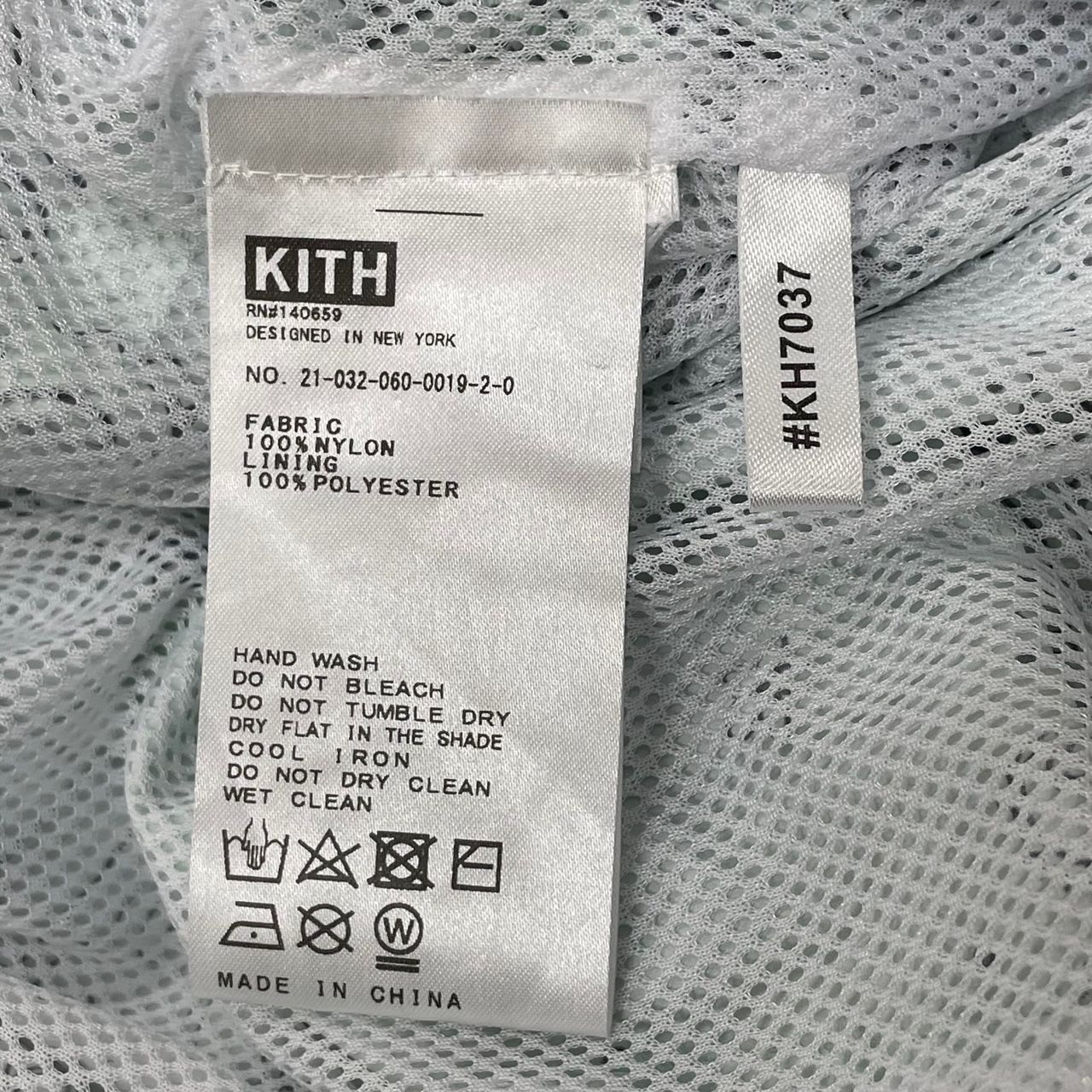 Kith Printed Active Swim Short ペイズリー スイムショーツ キス XL 