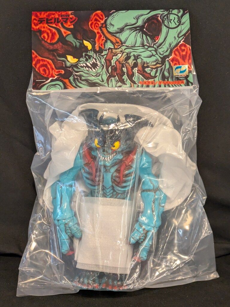 【アマくま】骸骨デビルマン ソフビ/アマくま/骸骨デビルマン｜墓場の画廊ONLINE STORE