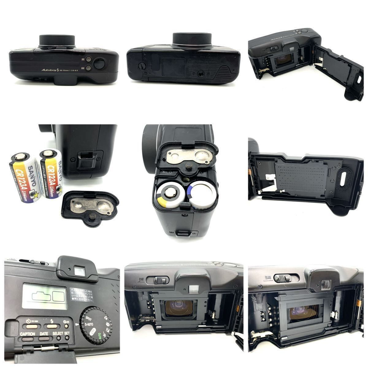 Canon Autoboy S PANORAMA キャノン オートボーイ S パノラマ フィルムカメラ コンパクト 電池切れ 動作未確認  YE00114 - メルカリ