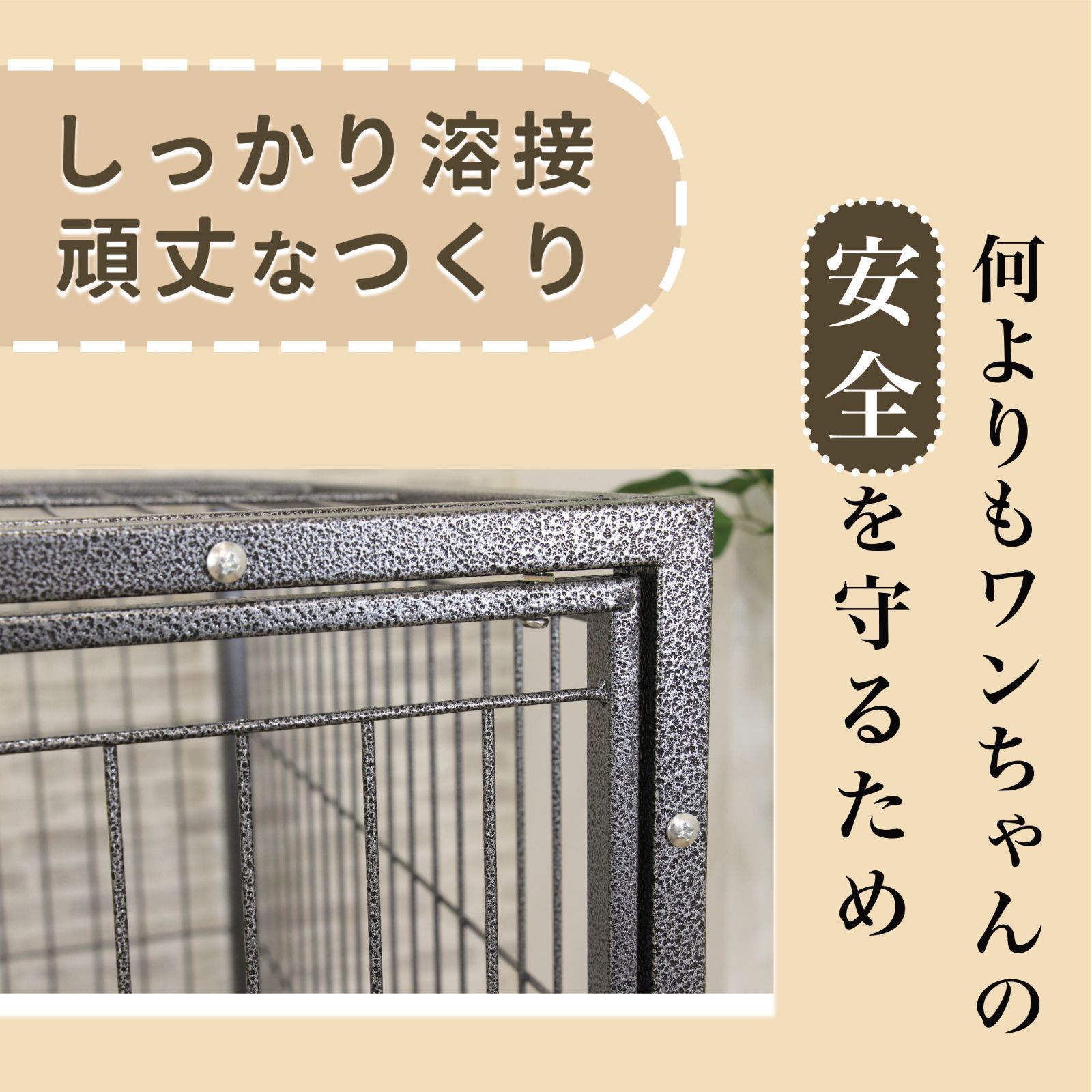 【新品】大型犬ペットケージ 頑丈犬用ゲージ キャスター屋根付き トイレトレー付 犬小屋 犬用ケージ 大型犬 ステンレス ケージ 屋根付き 頑丈