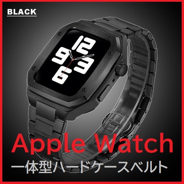 Applewatchアップルウォッチ バンド 44mm ステンレス ブラック