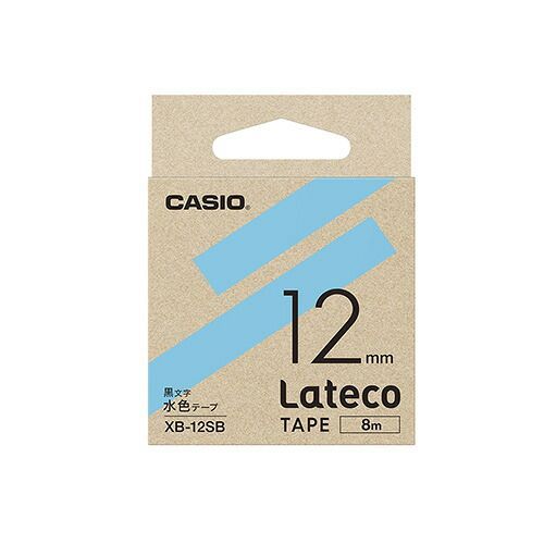 クーポン配布中-スーパー 対象 まとめ ラベルライター Ｌａｔｅｃｏ カシオ 水色 XB-12SB 4549526701733 1個 ×10セット
