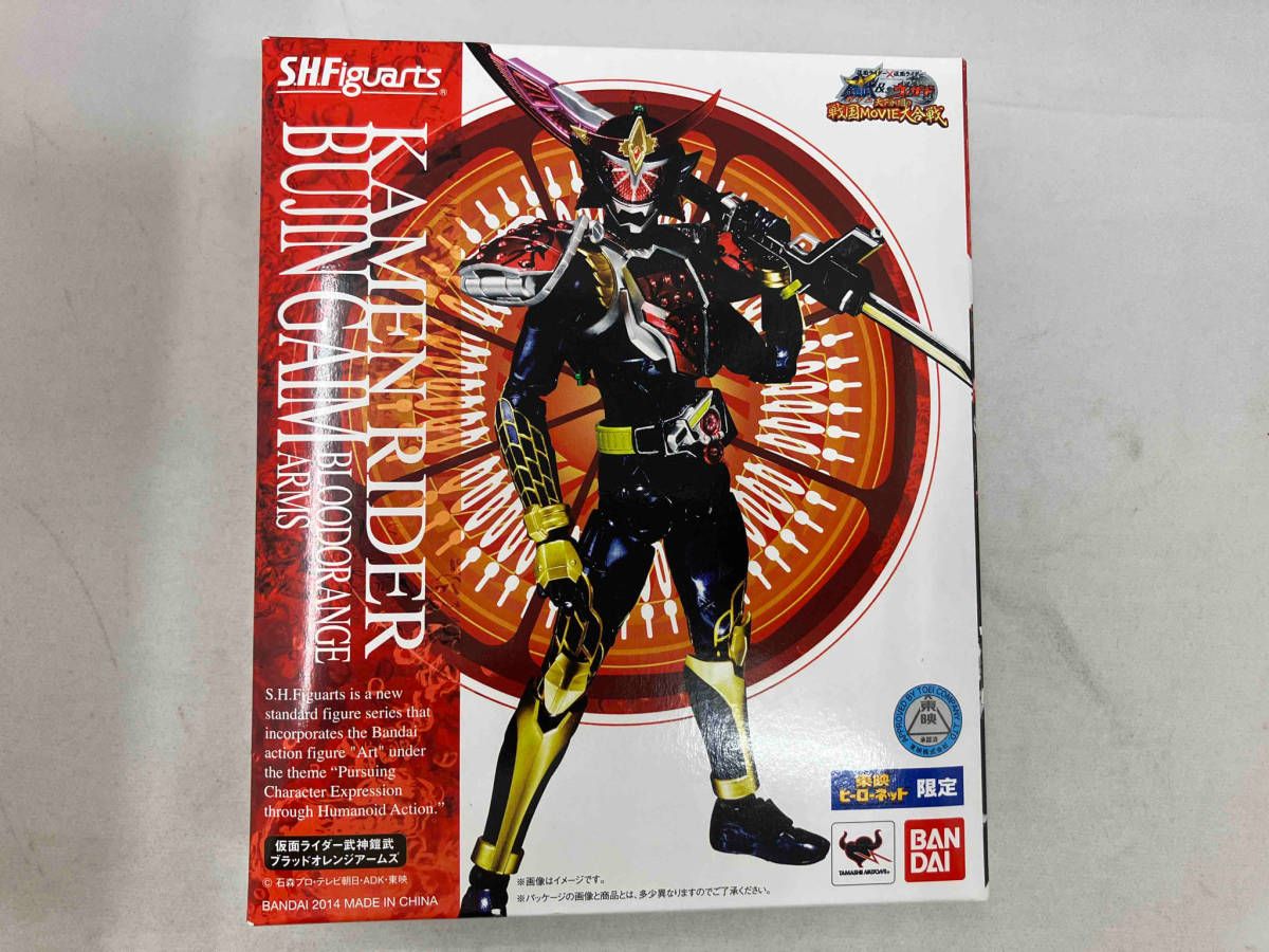 ハローキティ レインボーシャーベット ハローキティ レインボー