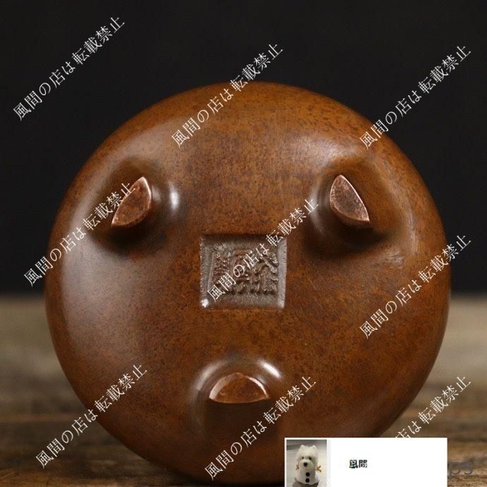 九龍香炉 風水 金属製 アンティーク 骨董品 香炉 双耳三足鼎瑞獣 銅器