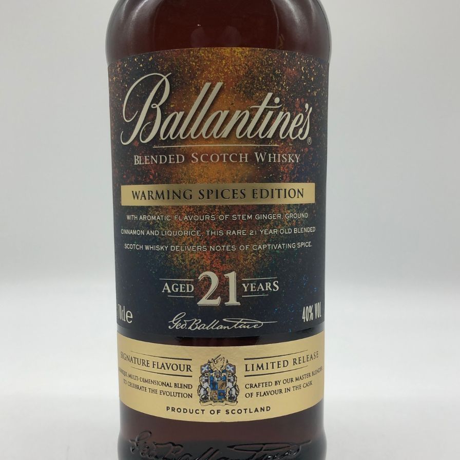 バランタイン ウォーミングスパイスエディション Amazon.co.jp