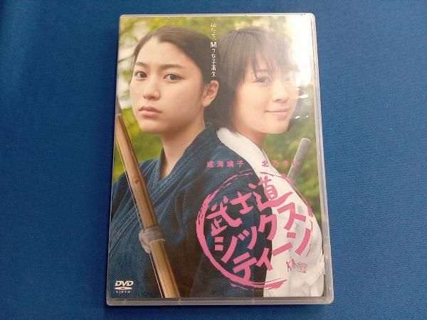 (未使用･未開封品)　武士道シックスティーン [DVD] tu1jdyt Amazon.co.jp: 武士道シックスティーン [DVD] : 成海璃子, 北乃