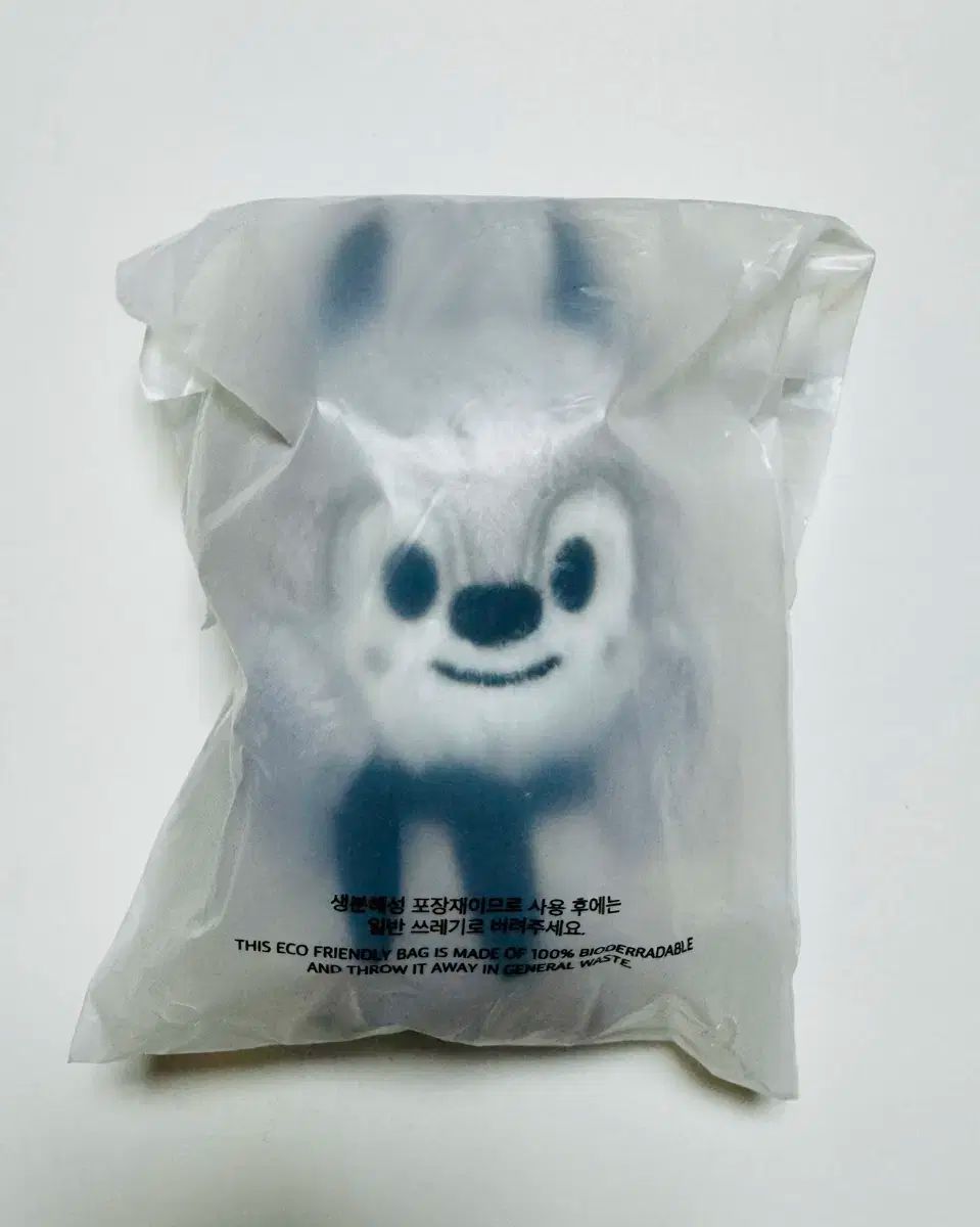 skzoo ウルフチャン マグネットキーリング stray kids バンチャン 未