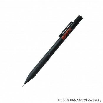 ぺんてる シャープ スマッシュ 0.5 黒 Q1005-1 10本入