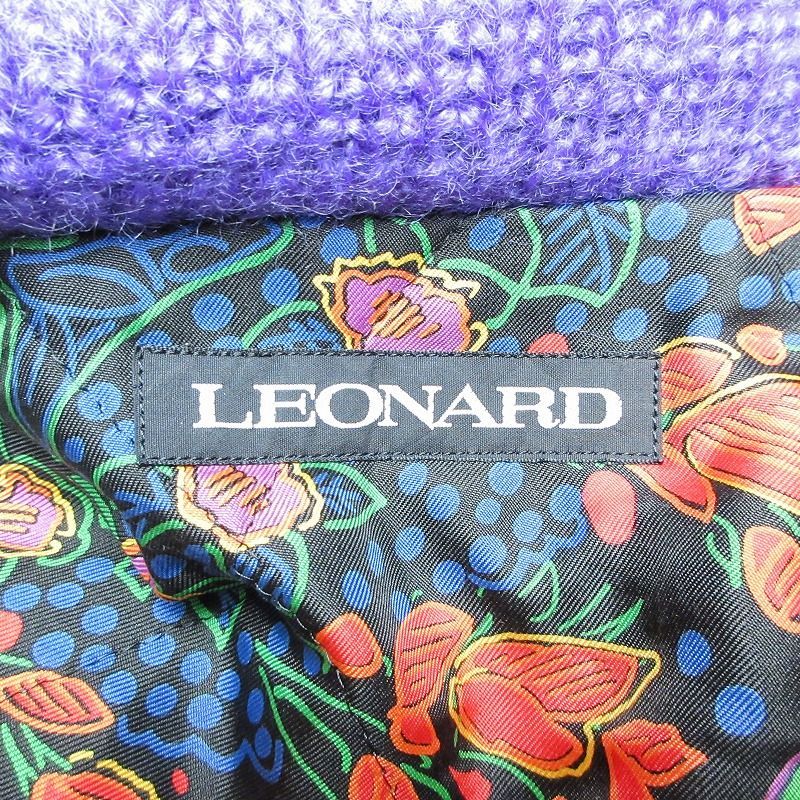 レオナール LEONARD 中綿 ニット コート ダブルボタン ジャケット 裏地 