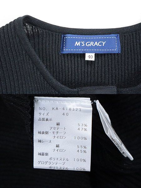 サイズ40 ◆