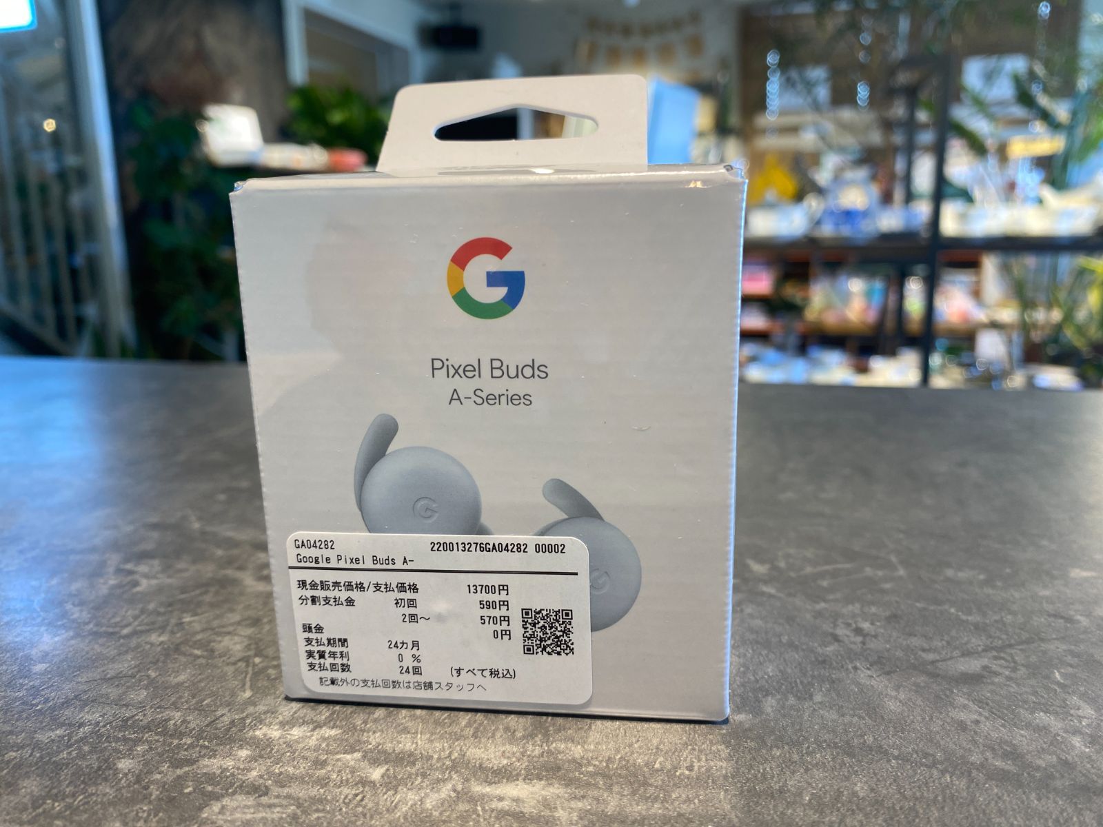 未使用・未開封 Google Pixel Buds A-Series クリアリーホワイト