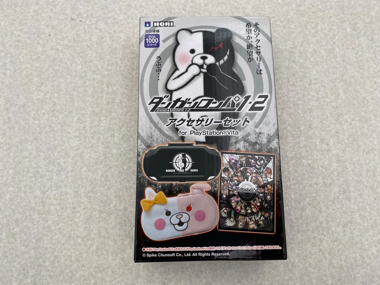 PS Vita ダンガンロンパ1・2 アクセサリーセット　モノミポーチ 未開封 PS Vita ダンガンロンパ1・2 アクセサリーセット