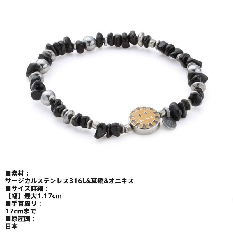 ネックレス ブレスレット オニキスなど まとめ売り 約12.1kg スポーツネックレス〕8シリーズ ネックレス TITA22 Normal