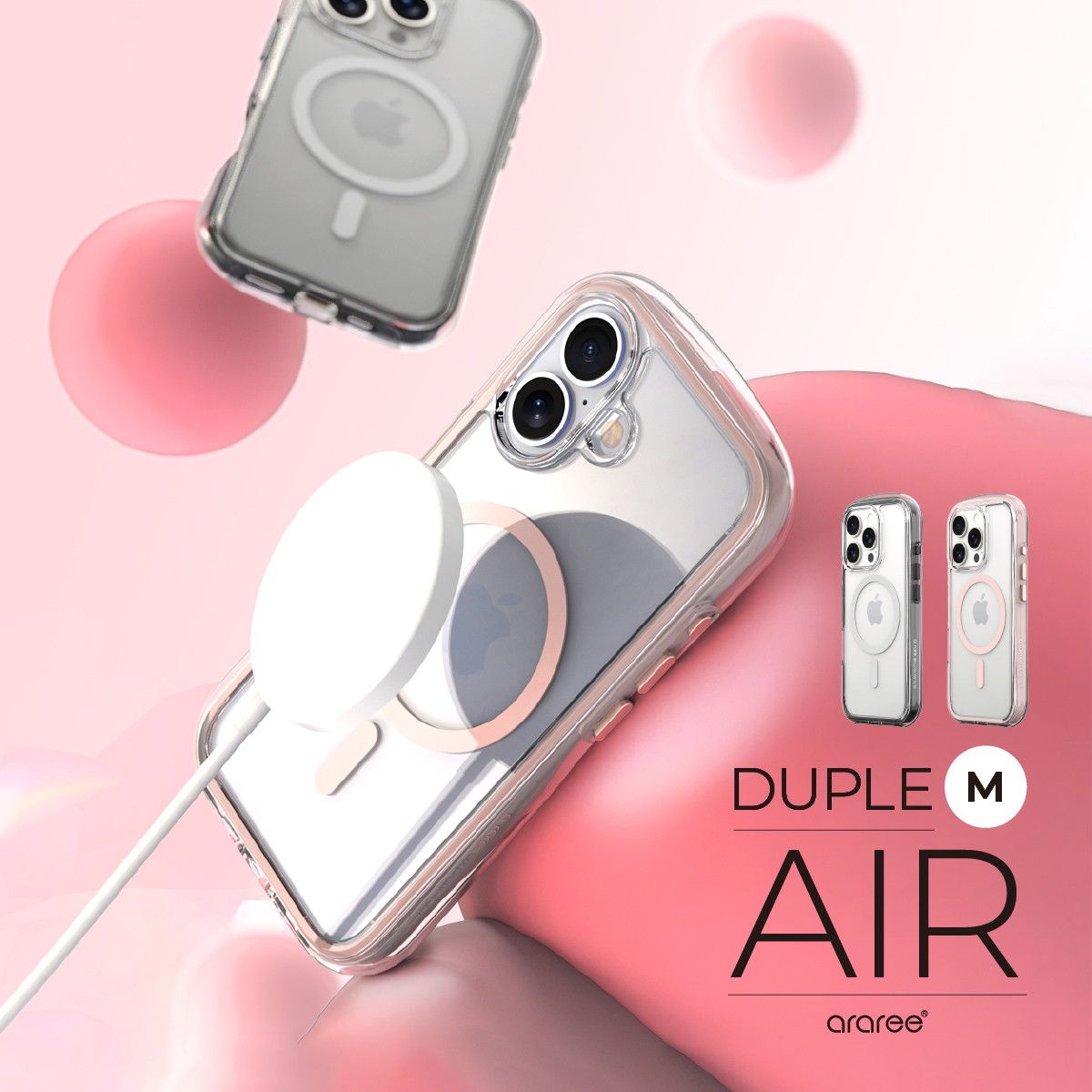 iPhone 16 Pro Max ケース クリア MagSafe 対応 耐衝撃 おしゃれ マグセーフ スマホケース iPhone16ProMax アイフォン 16 プロマックス 対応 araree Duple M AIR