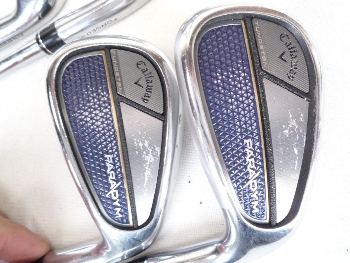 ディスガイア ONE COIN GRANDE トレーディング フィギュア ワンコイン