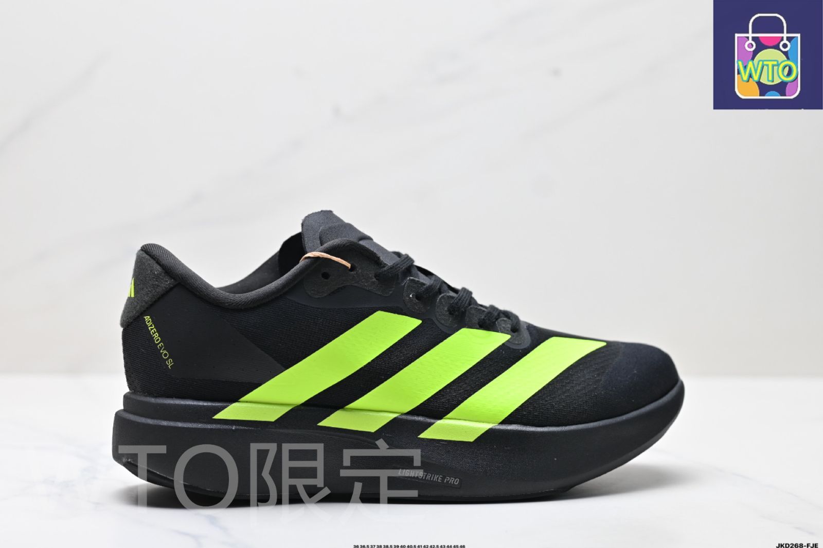 Adidas Adizero Evo SL - Comfortable, Versatile, Slip