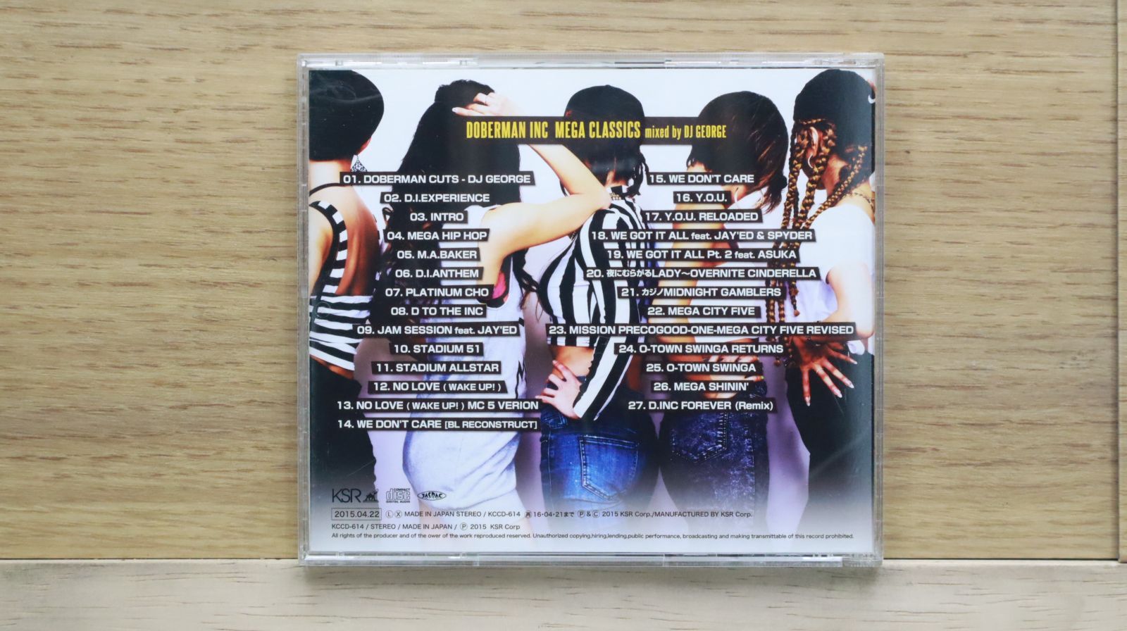 国内盤CD☆ドーベルマン・インク/DOBERMAN INC□ DOBERMAN INC MEGA