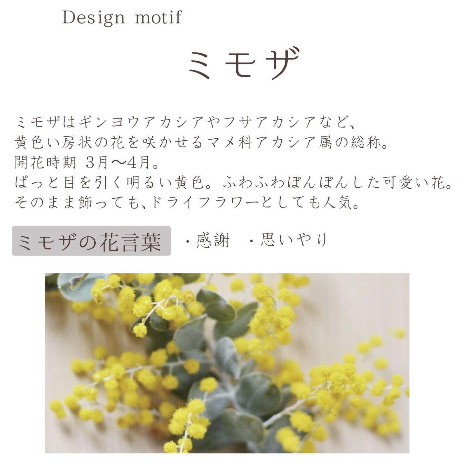 たか 新品 センコー S.D.S ミモザ トイレスリッパ イエロー 63789