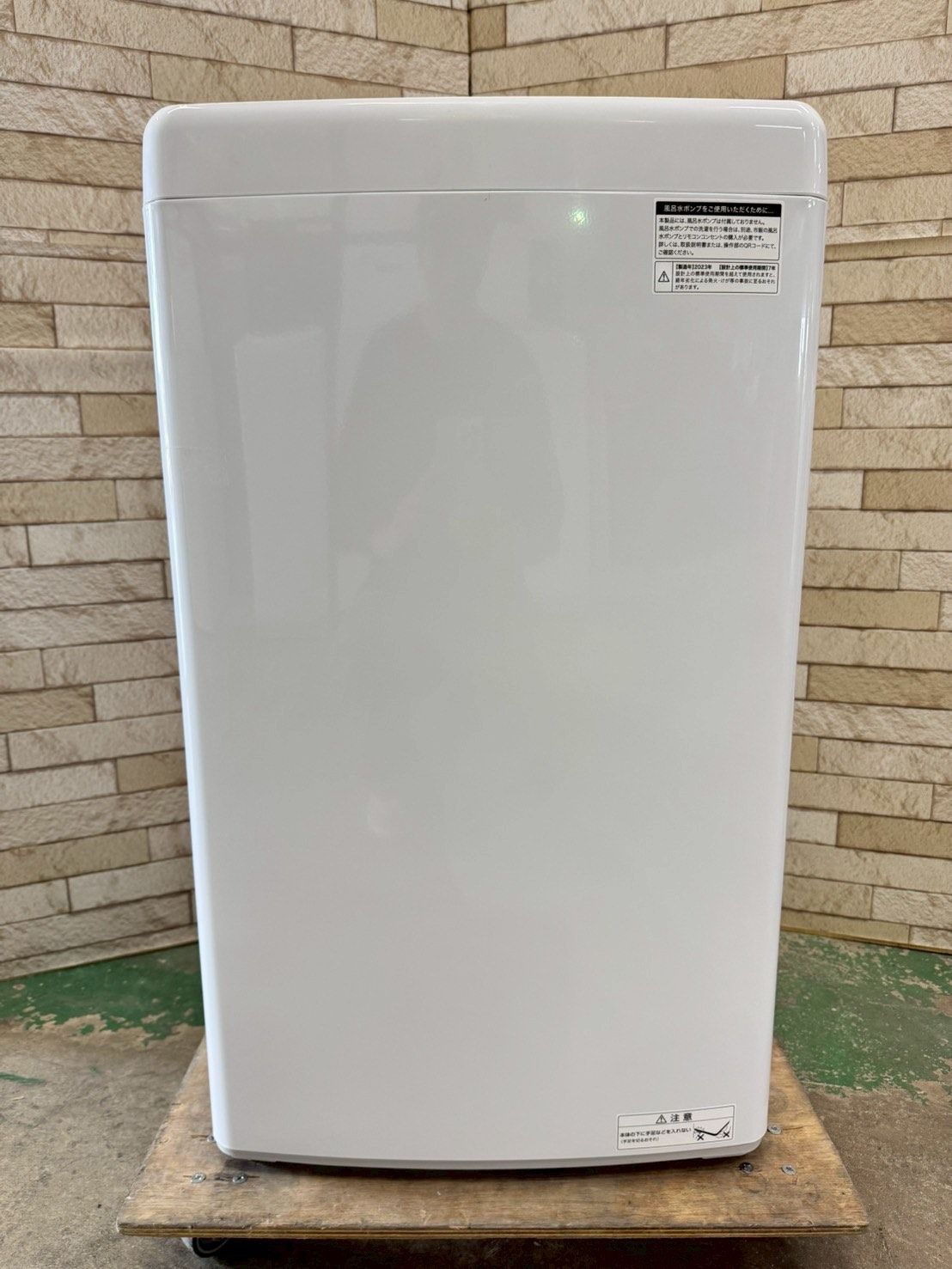 大阪送料無料☆3か月保障付き☆洗濯機☆ハイアール☆4.5kg☆2023