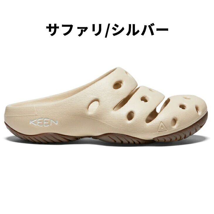 キーン レディース サンダル KEEN ヨギ YOGUI 靴 クロッグ