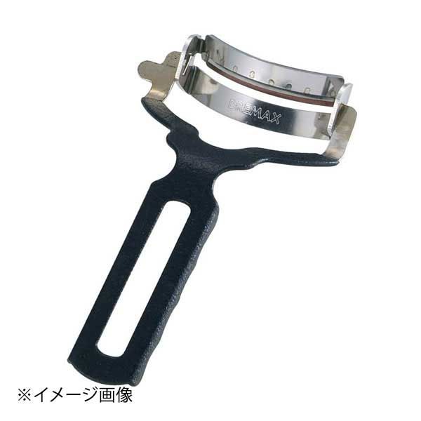 【新品】ぴったりフィットピーラー