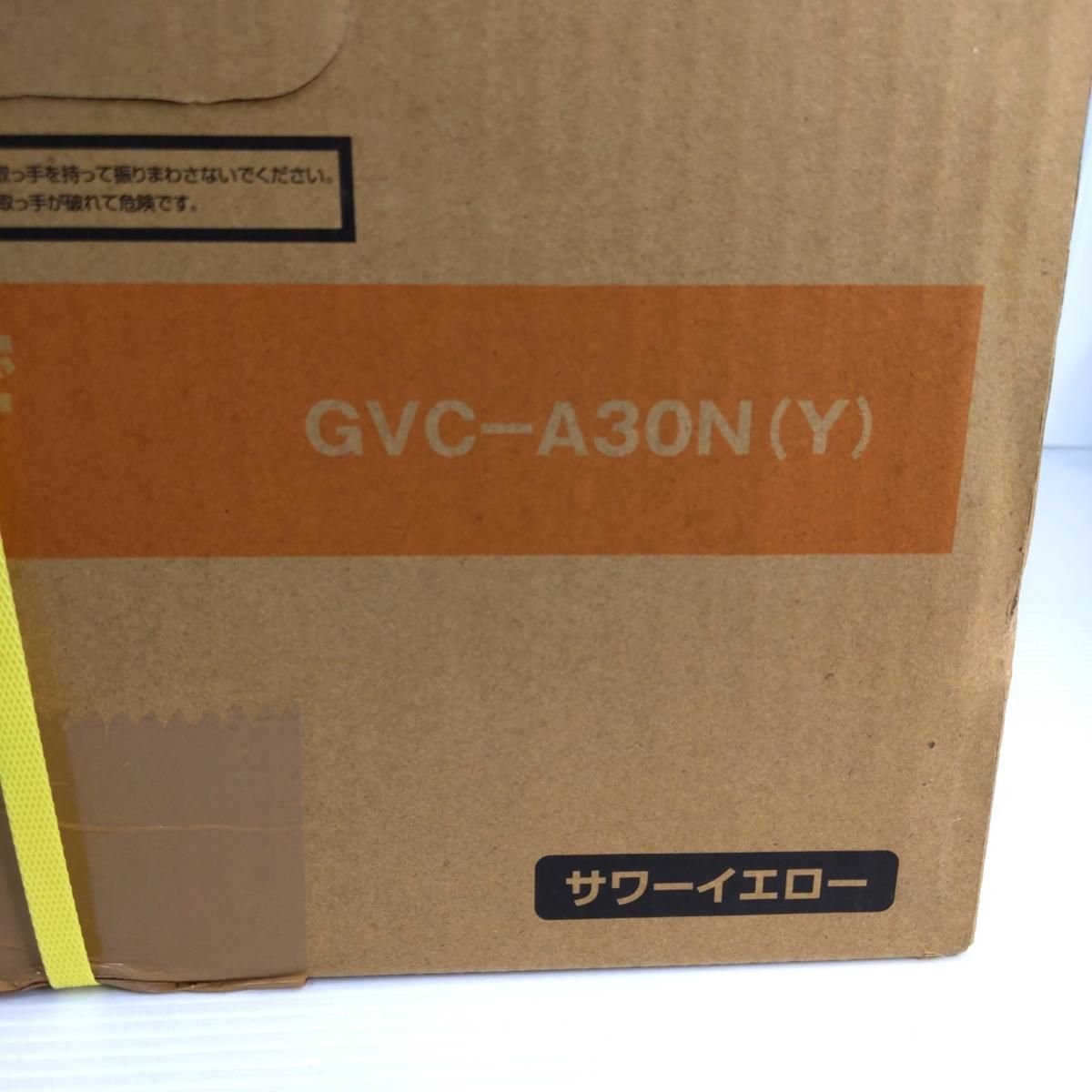 グリーンウッド 紙パック式掃除機 イエロー GVCA30N-Y〇YR-54147〇