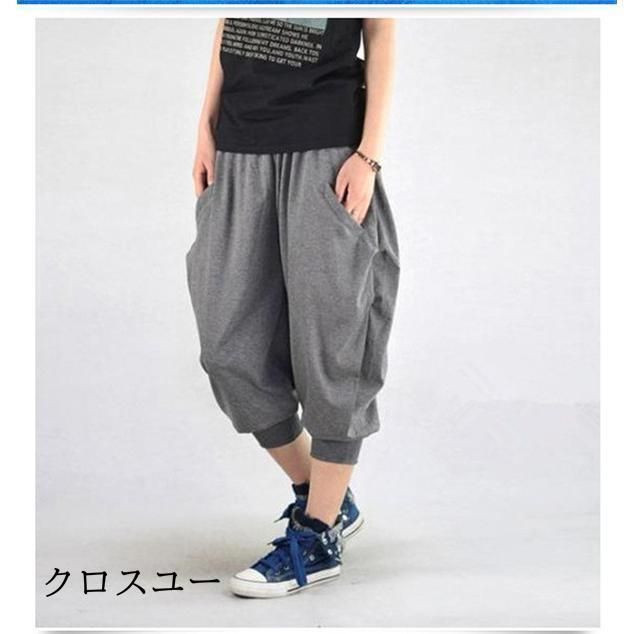 7分丈 コットン